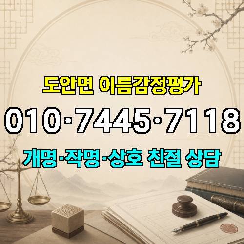 게시판 이미지 4800