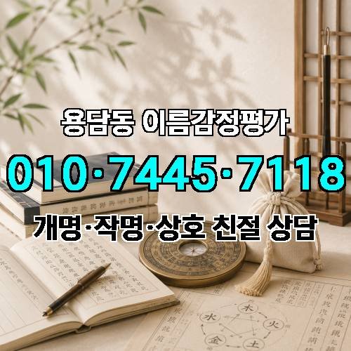게시판 이미지 4830