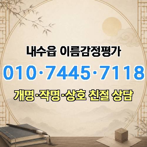 게시판 이미지 4855