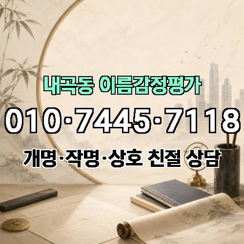 게시판 이미지 4875
