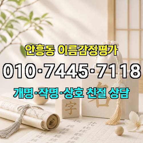 게시판 이미지 520