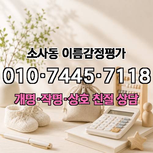 게시판 이미지 545