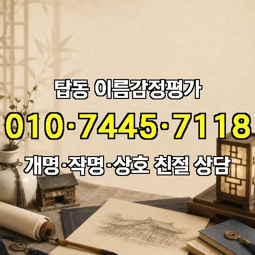 게시판 이미지 614