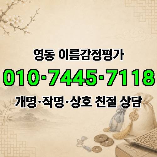 게시판 이미지 648