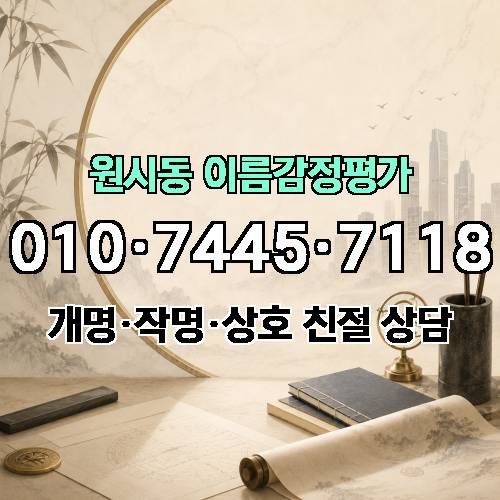 게시판 이미지 700
