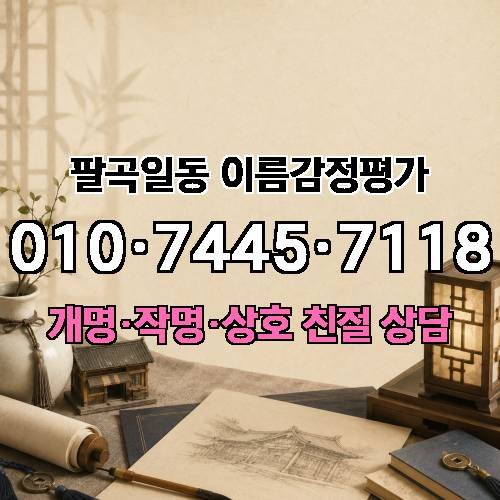 게시판 이미지 719
