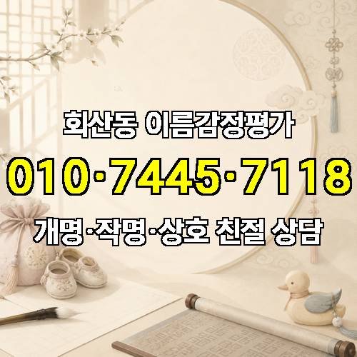 게시판 이미지 82