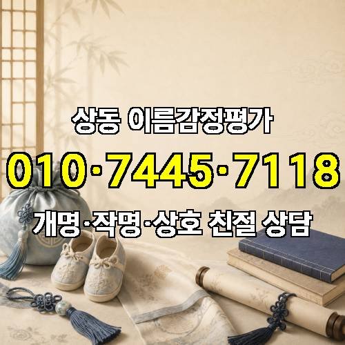 게시판 이미지 827