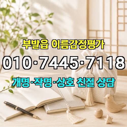 게시판 이미지 963