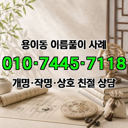 게시판 이미지 1000