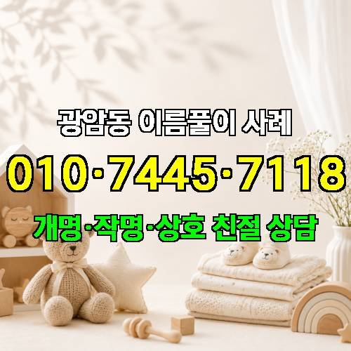 게시판 이미지 1043
