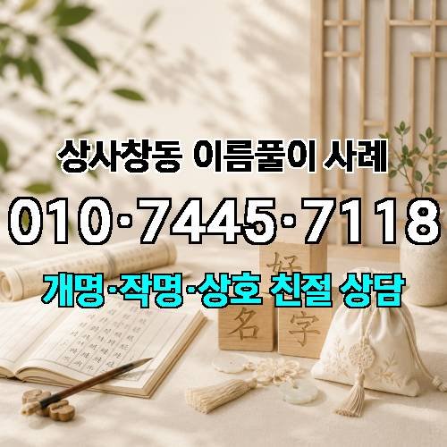 게시판 이미지 1050