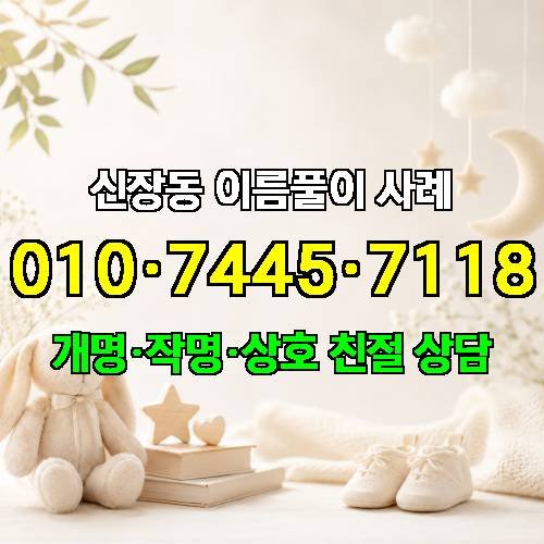 게시판 이미지 1053