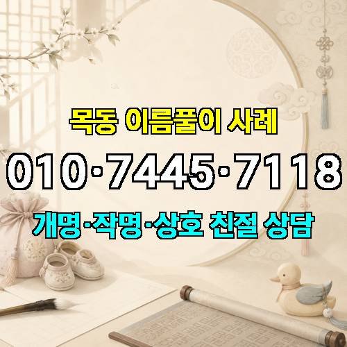 게시판 이미지 1072