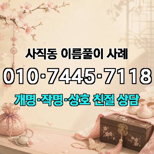 게시판 이미지 110
