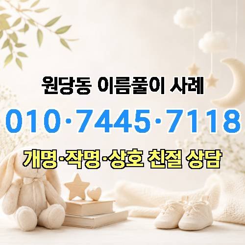 게시판 이미지 118