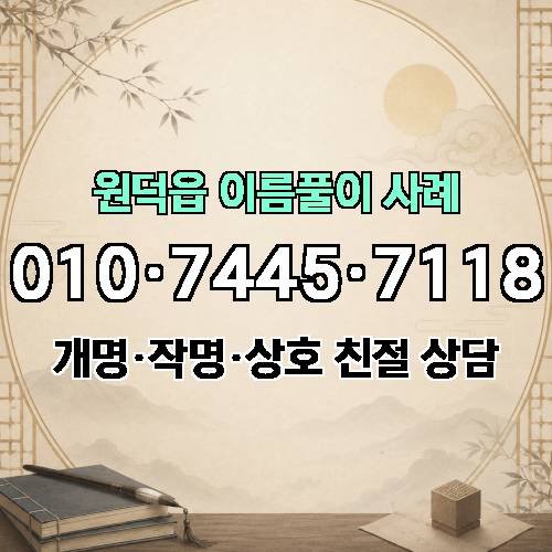 게시판 이미지 119