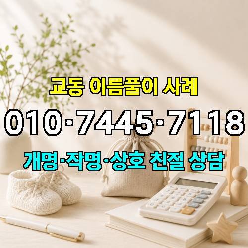 게시판 이미지 1211