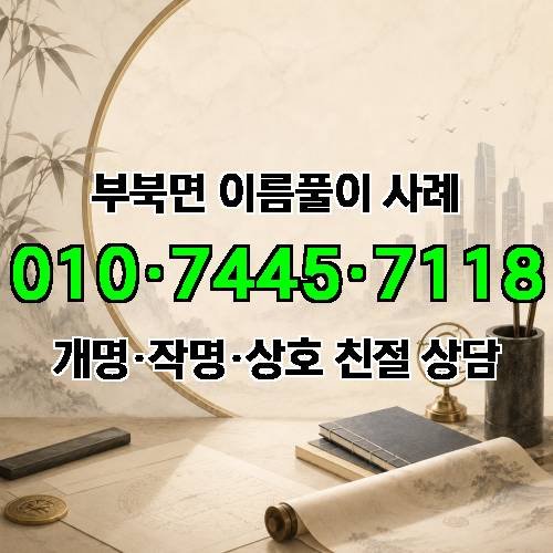 게시판 이미지 1217
