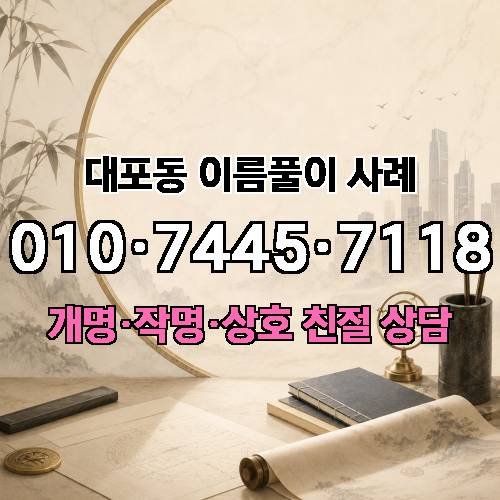 게시판 이미지 1236