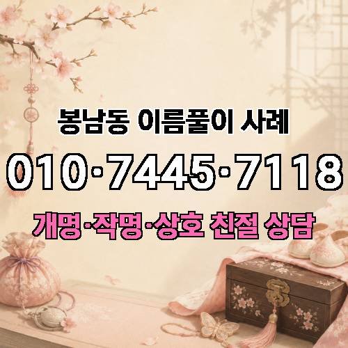 게시판 이미지 1243