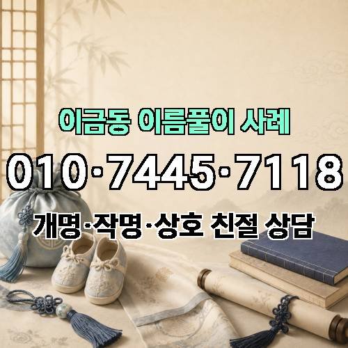게시판 이미지 1258