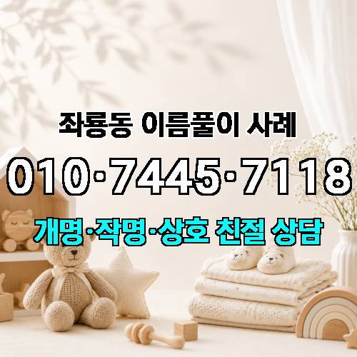 게시판 이미지 1261