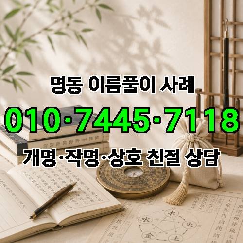 게시판 이미지 1285