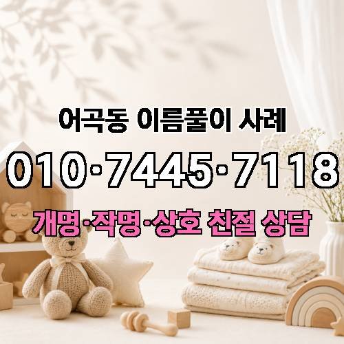 게시판 이미지 1294