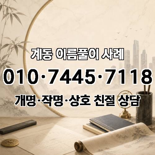 게시판 이미지 1321