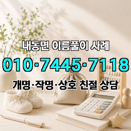 게시판 이미지 1326