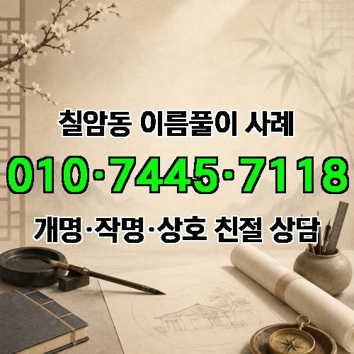 게시판 이미지 1361