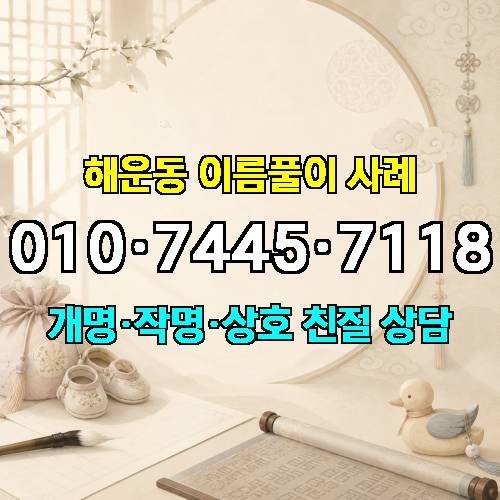 게시판 이미지 1422