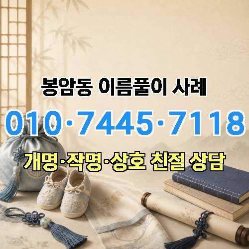 게시판 이미지 1430