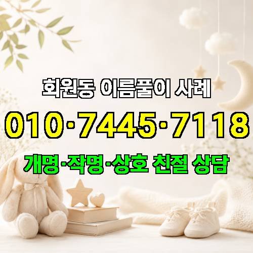 게시판 이미지 1435