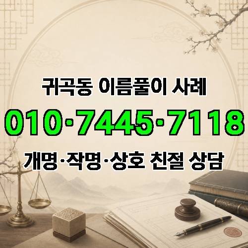 게시판 이미지 1439