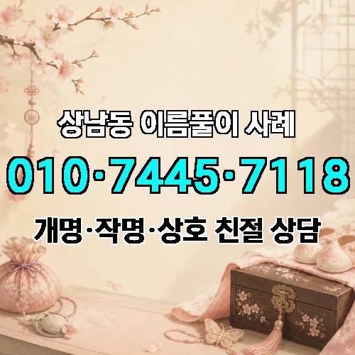 게시판 이미지 1458
