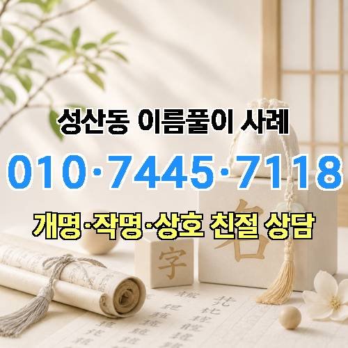 게시판 이미지 1460