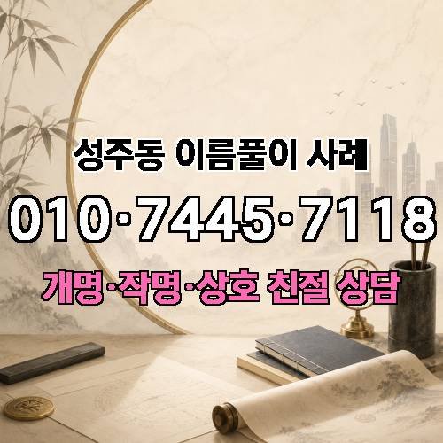 게시판 이미지 1461