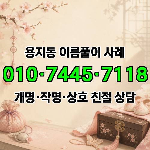 게시판 이미지 1468