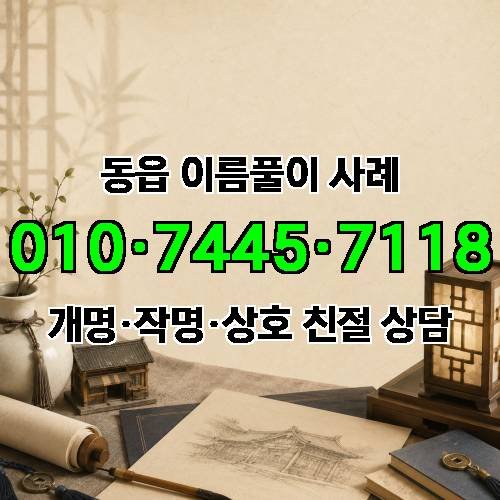 게시판 이미지 1483