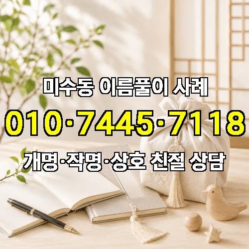 게시판 이미지 1580