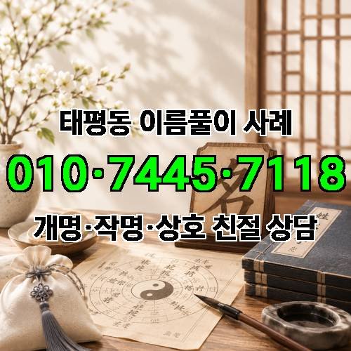 게시판 이미지 1591