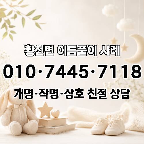 게시판 이미지 1608