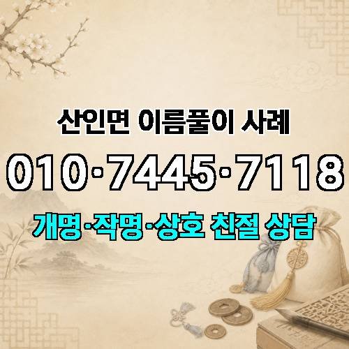 게시판 이미지 1614