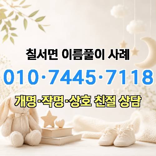 게시판 이미지 1617