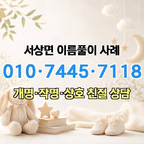 게시판 이미지 1624