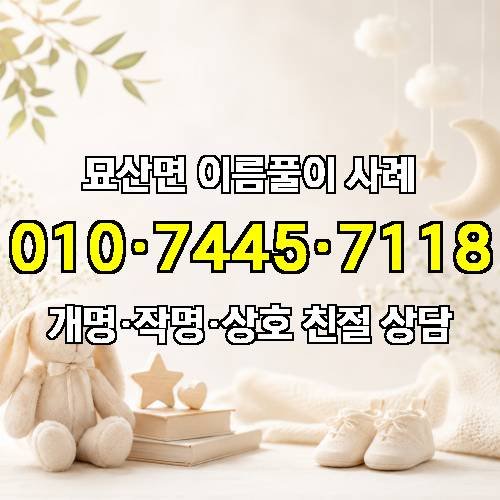 게시판 이미지 1638