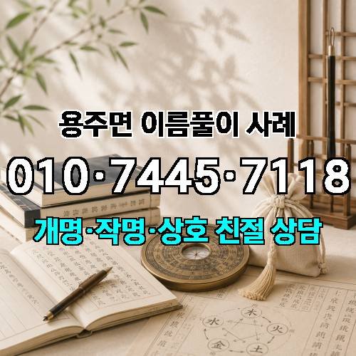 게시판 이미지 1644
