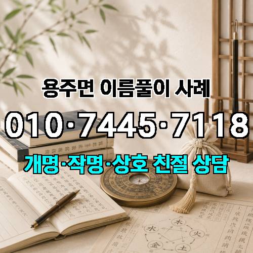 게시판 이미지 1644